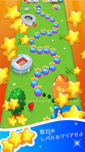 Match And Score: マッチングゲーム screenshot 7