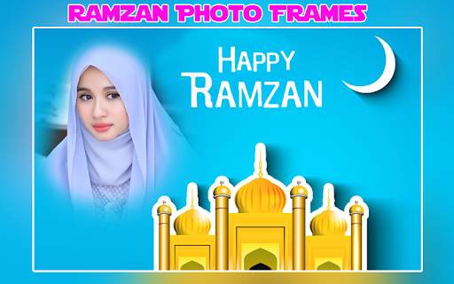 Ramzan Photo Frames screenshot 14