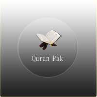 Quran Pak