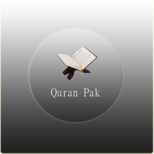 Quran Pak 3.0