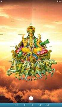 God Surya Live Wallpaper screenshot 16
