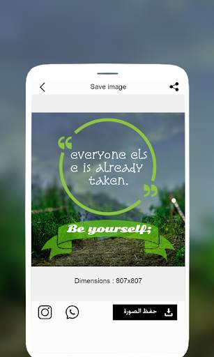Photo editing - write on photos easily screenshot 1