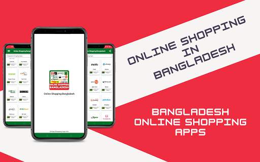 Online Shopping in Bangladesh - BD Shop Online screenshot 11