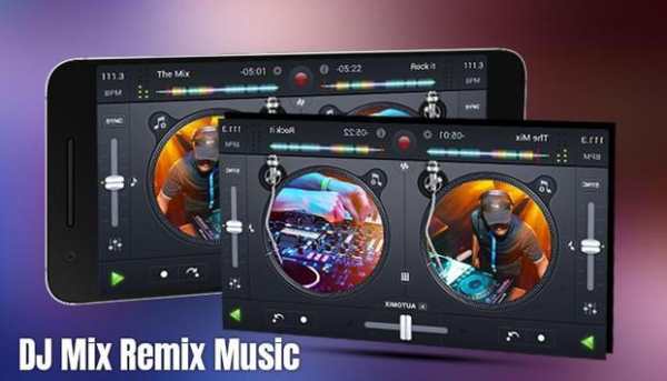 DJ Controller Mixer screenshot 1