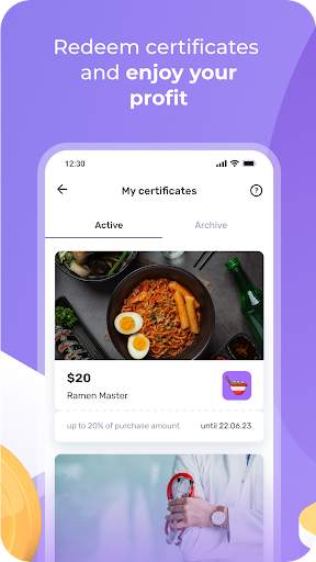 UDS App 3 تصوير الشاشة