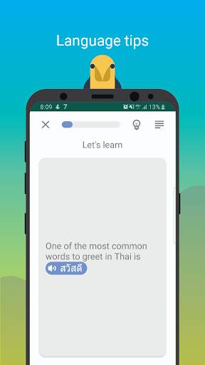 Learn Go - Discover Languages скриншот 3