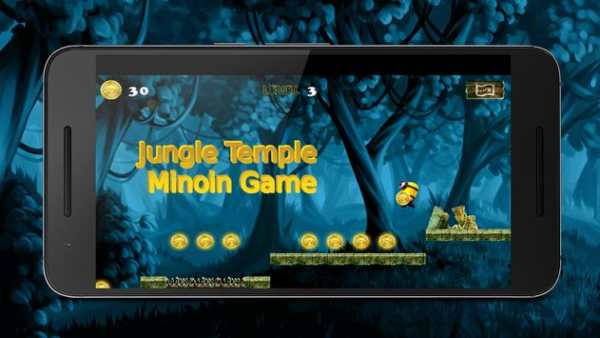Jungle Temple Minoin Game screenshot 4