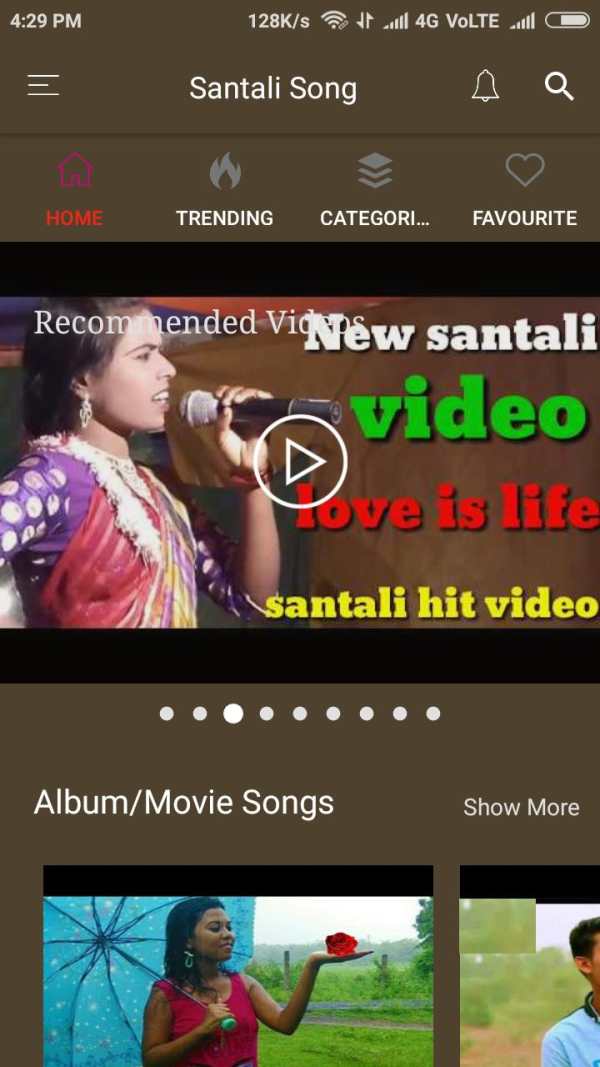 Santali Song ?? screenshot 7