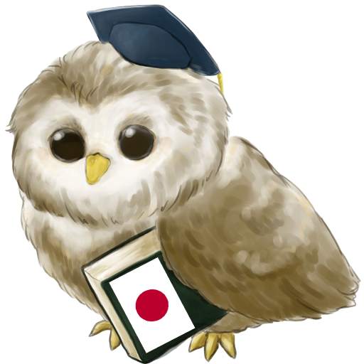 Learn Japanese 7.1