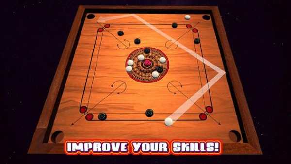 King Carrom Board Game screenshot 3