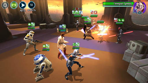 Star Wars™: Галактика героев скриншот 7