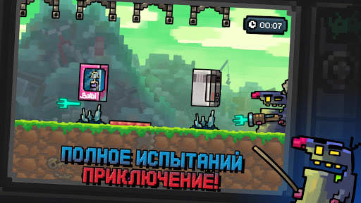 Let’s Worm скриншот 1