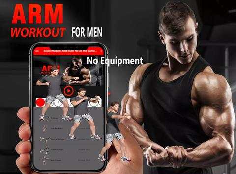 Arm Workout- Strong Biceps Triceps 30 Days at Home screenshot 4