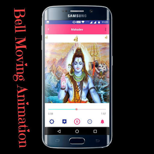 Aarti Sangrah screenshot 7