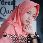 Rohman Ya Rohman 3.0