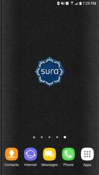 Sura (সূরা) скриншот 1
