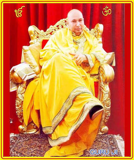 GuruJI screenshot 4