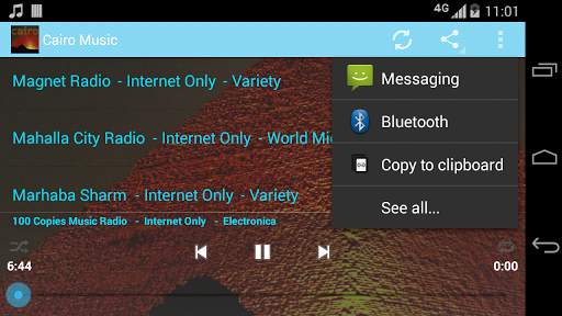 Cairo Music ONLINE screenshot 8