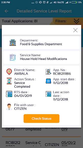 Antyodaya Saral Dashboard screenshot 6