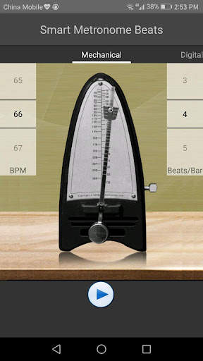 Smart Metronome Beats screenshot 2