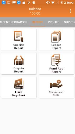 Smart Payee 4 تصوير الشاشة
