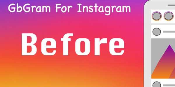 Gbgram for GB instagram screenshot 2