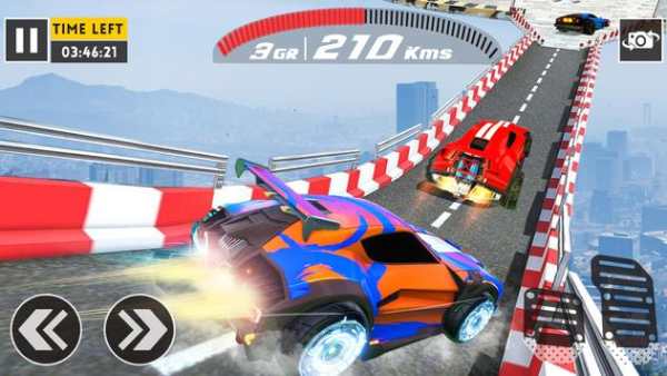 Impossible Races : Very Tough Car Driving screenshot 4