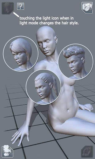 ArtPose Female Edition screenshot 5