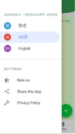 Whats Status App 2021 screenshot 1