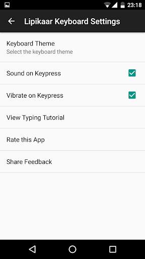 Lipikaar - Tamil Keyboard with Voice Typing 4 تصوير الشاشة