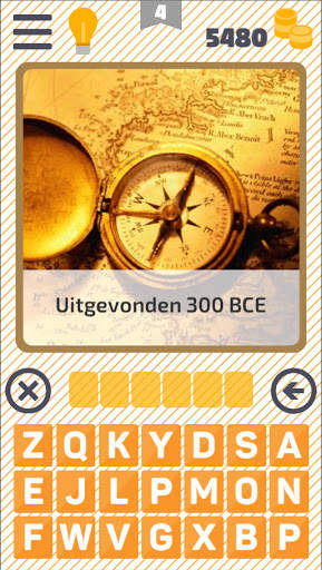Fotoquiz: Wereld screenshot 7