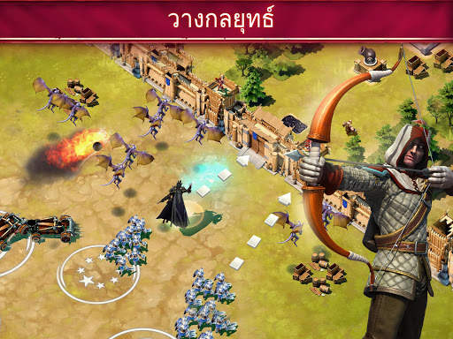 Siegefall screenshot 3