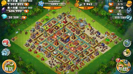 Jungle Heat: War of Clans screenshot 6