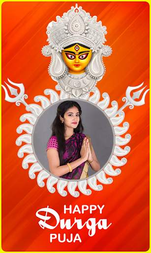 Dussehra Navaratri Photo Frames screenshot 7