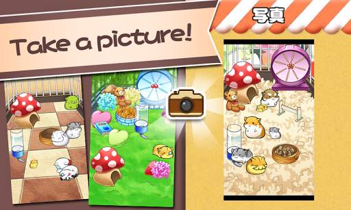 Hamster Life - Vita da Criceto screenshot 12