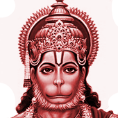 Shri Hanuman Chalisa Game App icon