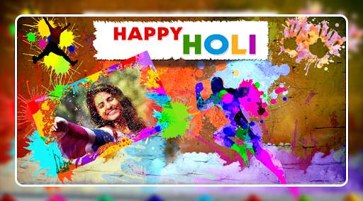 Holi Photo Editor 2021 3 تصوير الشاشة