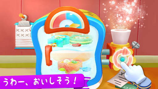 リトルパンダの夏：アイスクリームバー screenshot 2