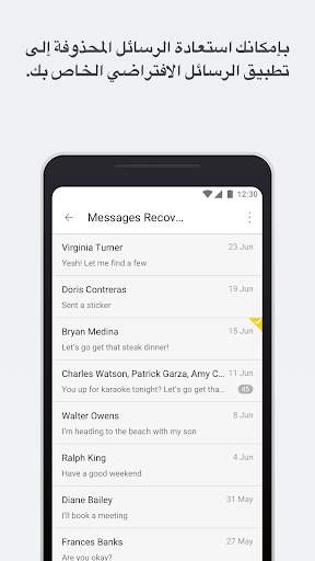 dr.fone - Recovery&Transfer&Backup 6 تصوير الشاشة