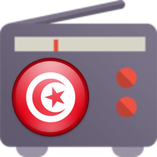 Tunisian radios 5.6