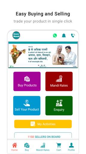 Grow Mandi 1 تصوير الشاشة