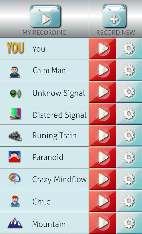 Sound Recorder with Effects скриншот 4