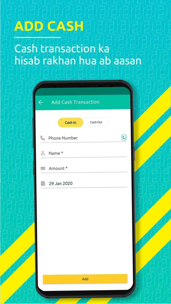 Paytrac - UPI QR, PoS Payment tracker for Business screenshot 5