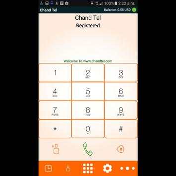 Chand Tel screenshot 1