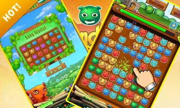 Pet Crush Legend screenshot 2