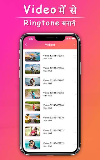 Video Me Se Ringtone Banaye screenshot 2