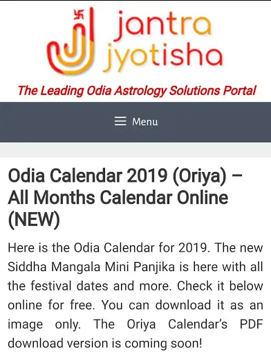 Odia Calendar screenshot 3