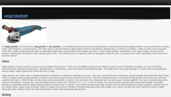 Hand Tools - English information 2 تصوير الشاشة