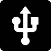 USB Tethering Shortcut