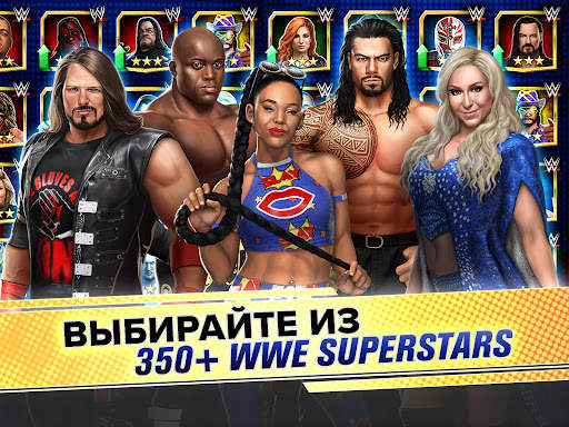 WWE Champions скриншот 3